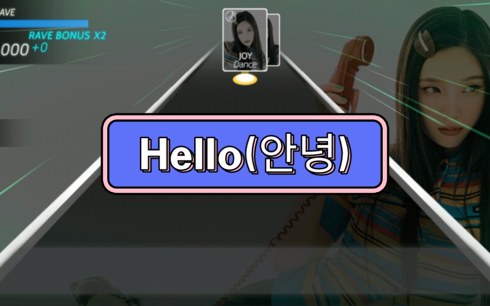 [图]【困难模式⭐️⭐️⭐️全连】朴秀荣《Hello》