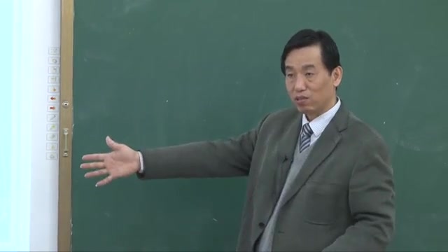 [图]针灸学-上海中医药大学【徐平】