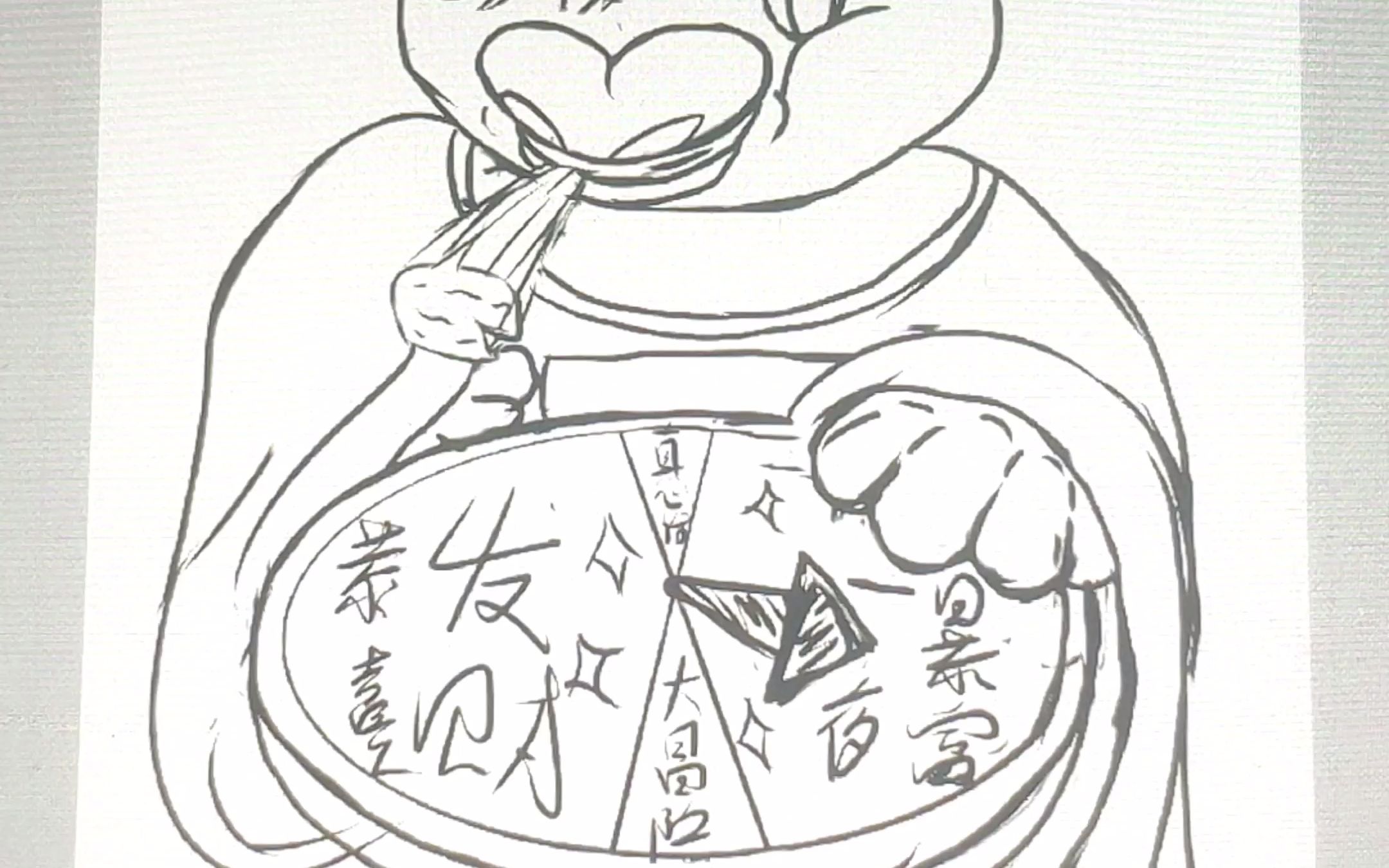 国潮十二生肖牛转乾坤