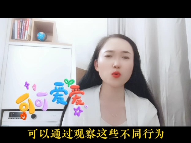 掼蛋背后的八个投资原理第4集#经济#地产莉姐#掼蛋