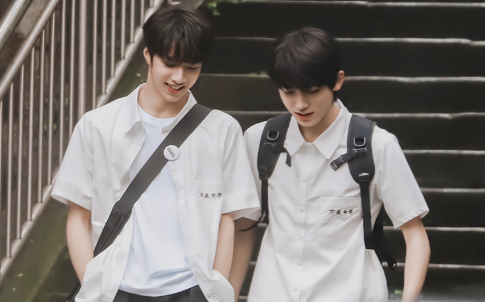 【文轩】用尽我的一切奔向你‖56个名场面高燃混剪_哔哩哔哩_bilibili