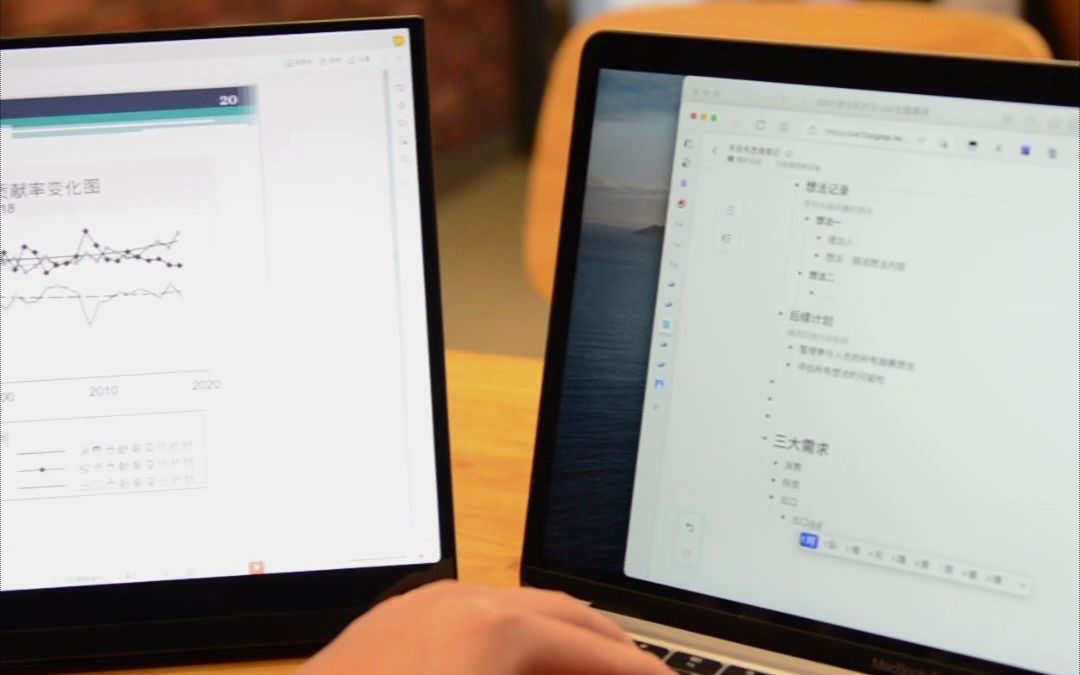 [图]这款4K便携显示器，是外接MacBook的最强生产力工具