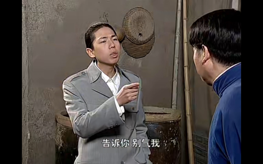 二号交通站 32-3 满洲来客(7)