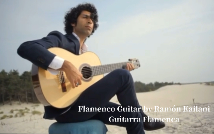 [图]【教你弹佛朗明哥】Flamenco Guitar by Ramón Kailani Guitarra Flamenca