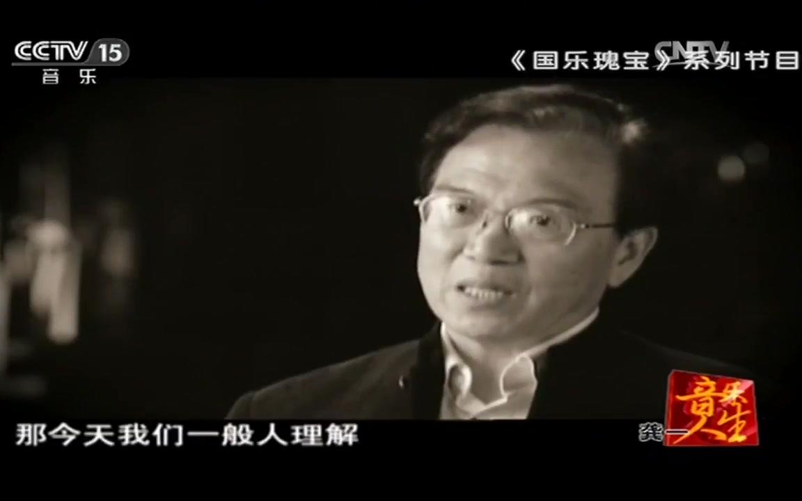 [图]音乐人生 龚一