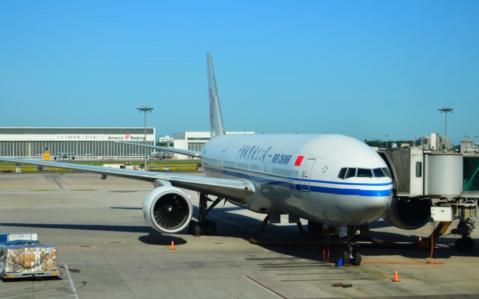 老飞机〕中国国航b777-200 b-2069号飞机降落广州白云机场_哔哩擗哩
