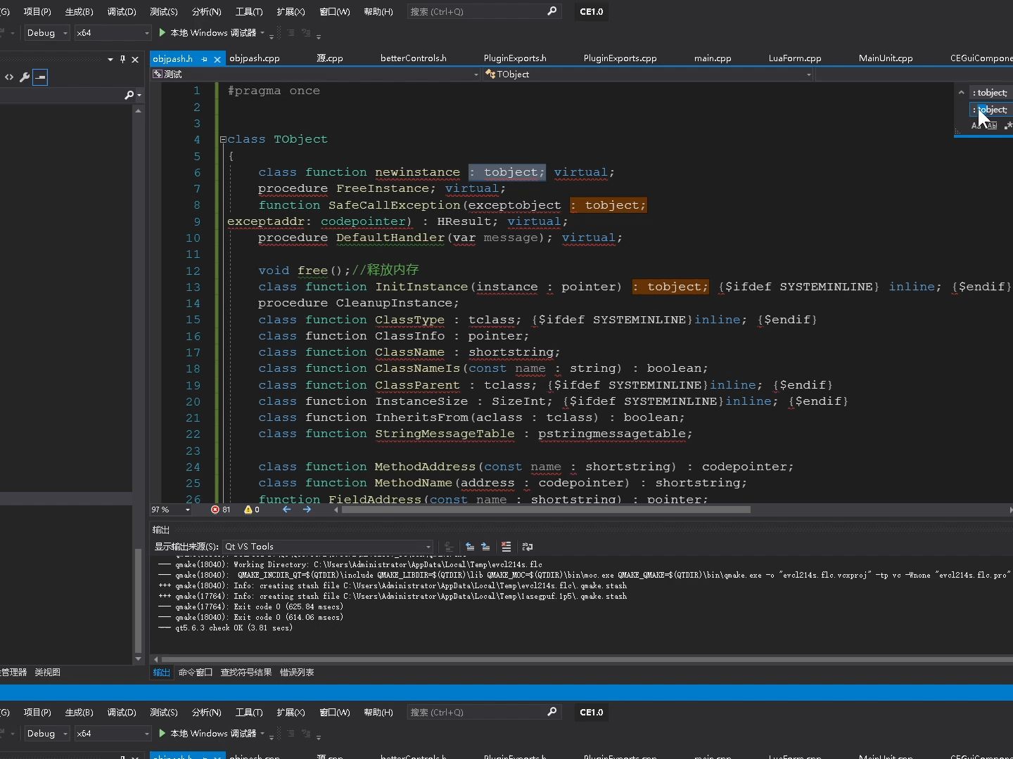 java.lang.object,javalangObject 类 java.lang.object,javalangObject 类