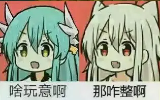 カエデさん-哔哩哔哩_Bilibili