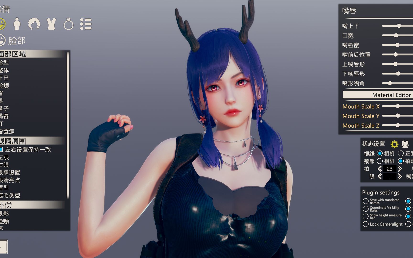 【hs2/明日方舟】捏一个陈辉洁同志