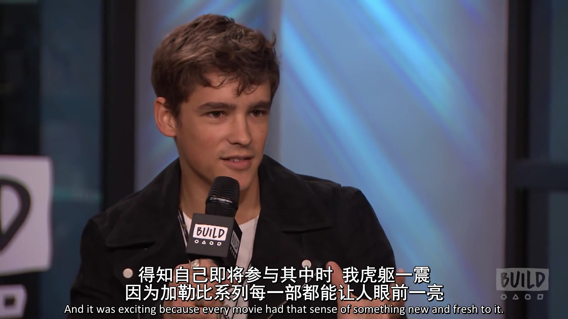 [图]【中字】Kaya Scodelario & Brenton Thwaites 加勒比海盗5宣传期做客BUILD Series访谈