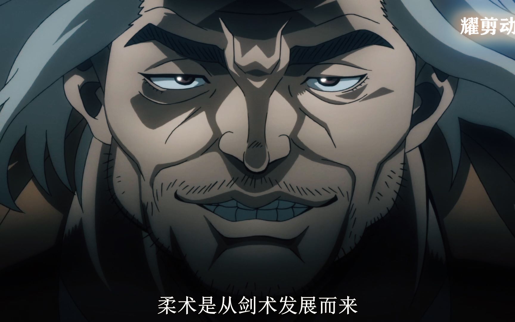 本部以藏作为公园战神你个小小柳龙光还想在我的地盘打败我