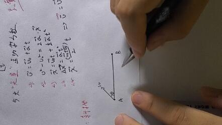 你从未真正理解过的匀变速运动的本质（从秒杀一道小龙老师优选真题开始，秒杀几道比较难的曲线运动题目）下节预告，点的速度合成定理及速度投影定理瞬间秒杀一切速度关联