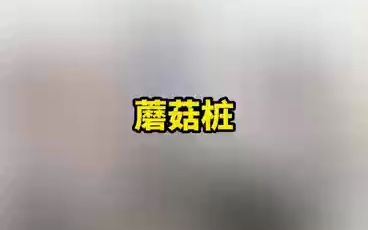 代理及时电智能充电桩可以做吗,真的能盈利吗?哔哩哔哩bilibili