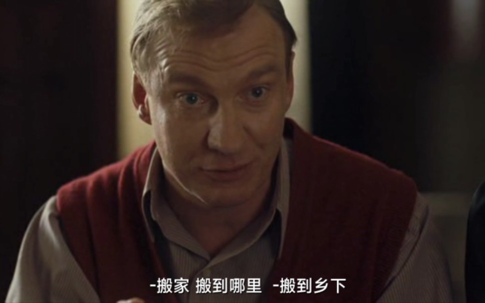 [图]【DT/David Thewlis】2008.穿条纹睡衣的男孩.The Boy in the Striped Pajamas.德语版.熟肉.cut