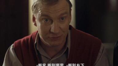 【DT/David Thewlis】2008.<em class="keyword">穿条纹睡衣的男孩</em>.The Boy in the Striped Pajamas.德语版.熟肉.cut