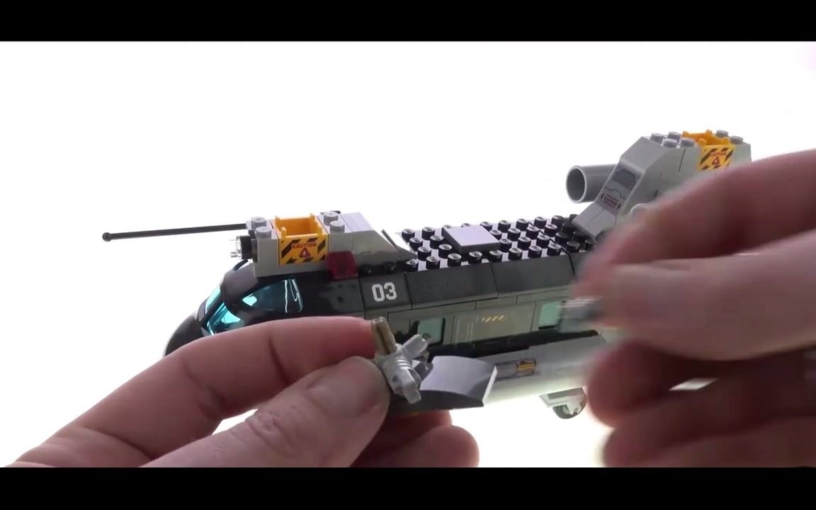 乐高世界:乐高76162黑寡妇直升机