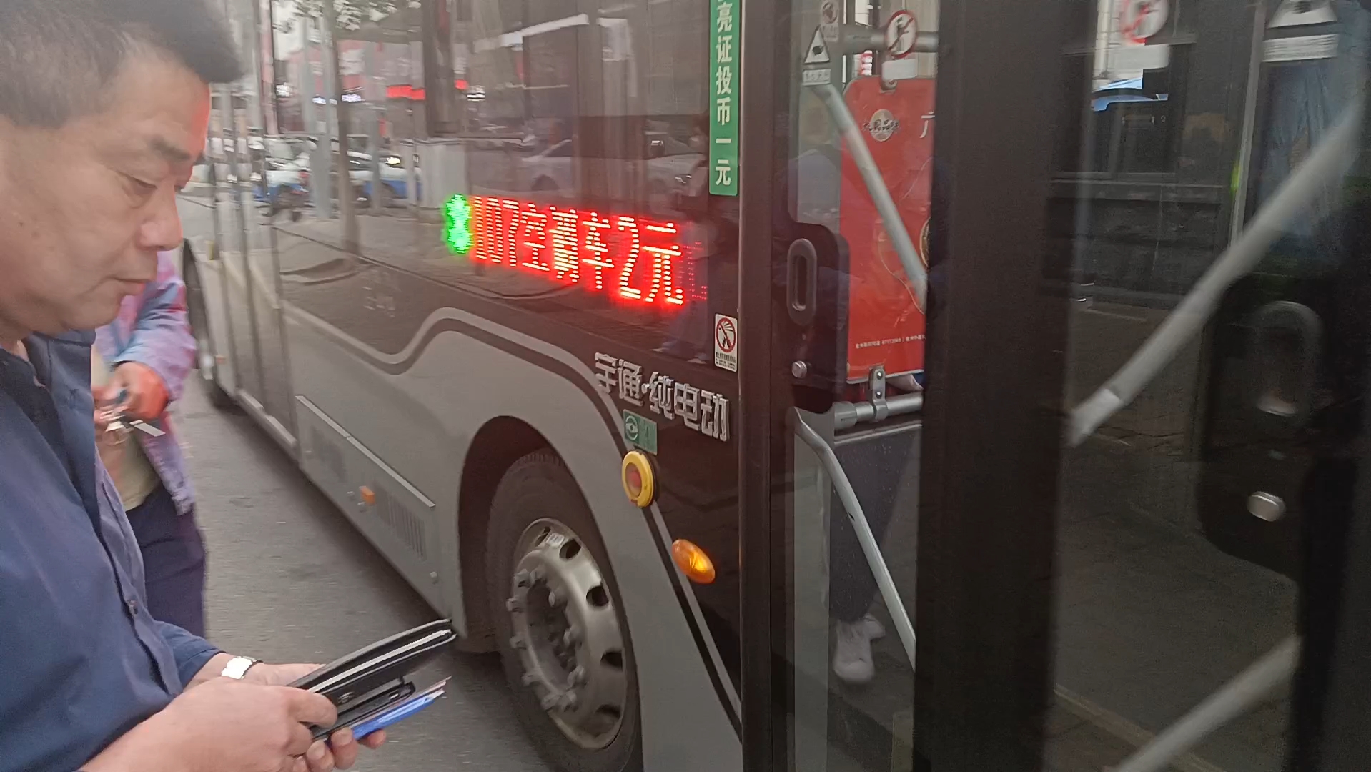 大连金州区公交车进站随拍第五期将于10月14号发布新视频