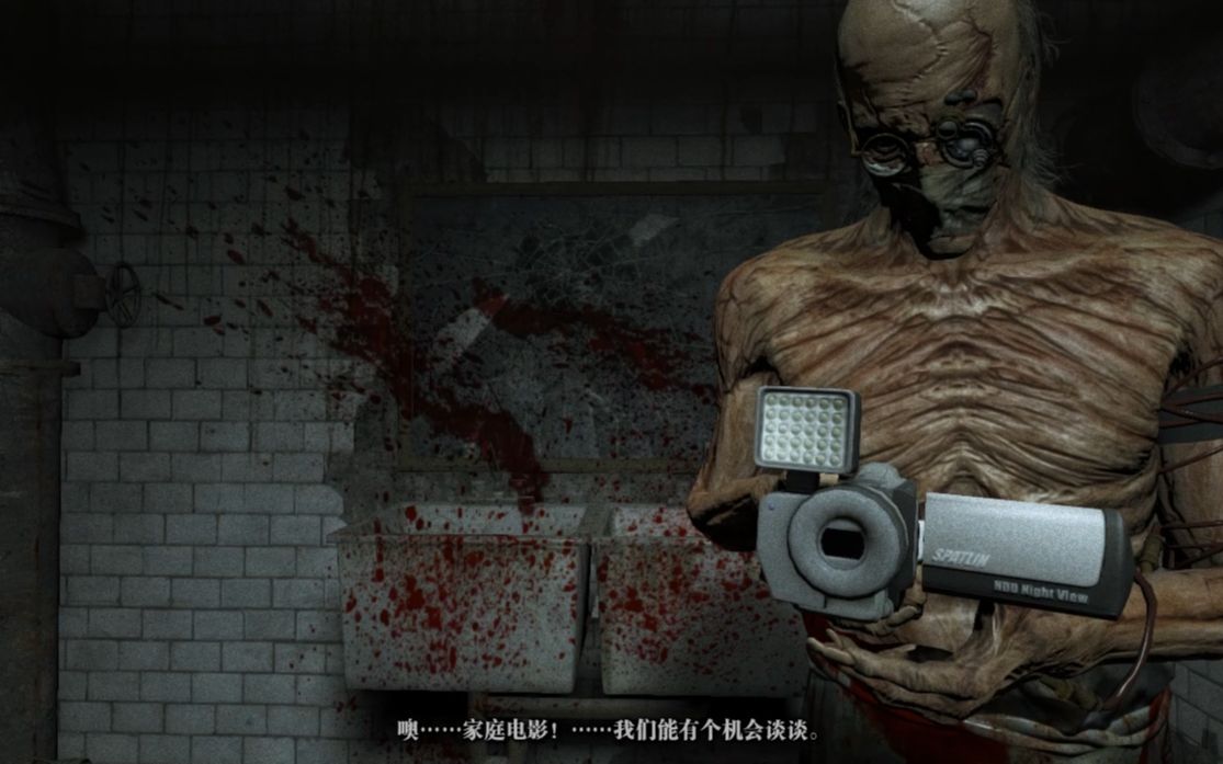 (*非速通,勿比较*)【outlast】逃生1半程游戏实况