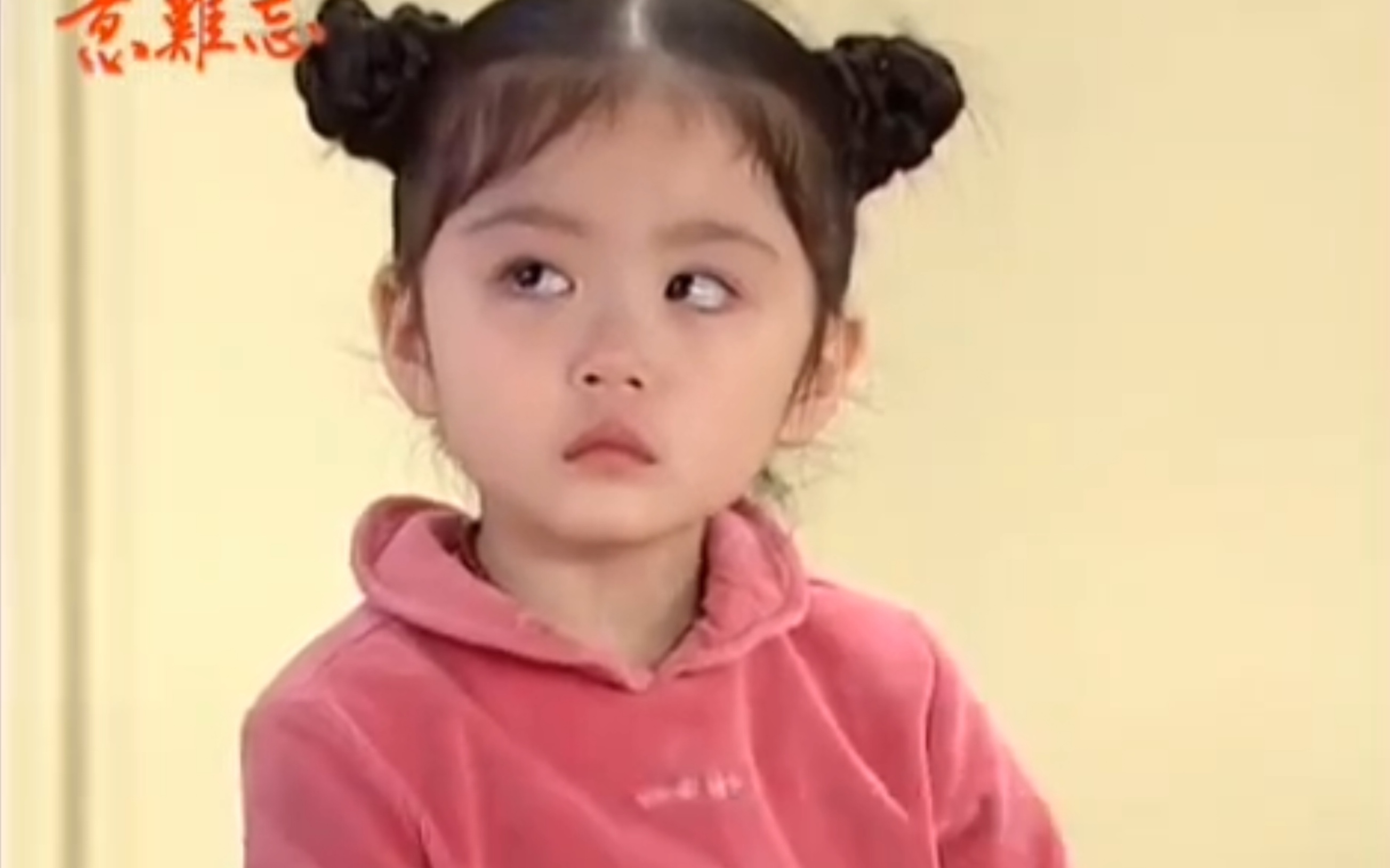 意难忘|素绫伪造婷婷血型 得知自己无法生育后回娘家