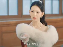 Tải video: “像你 才不接触”