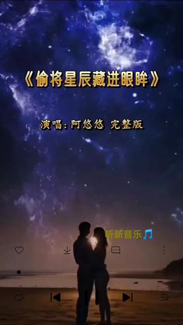 完整版 爱意随风而起漫天飘落 等到瞳孔夕阳破碎后 终于学会了恣意洒脱哔哩哔哩bilibili