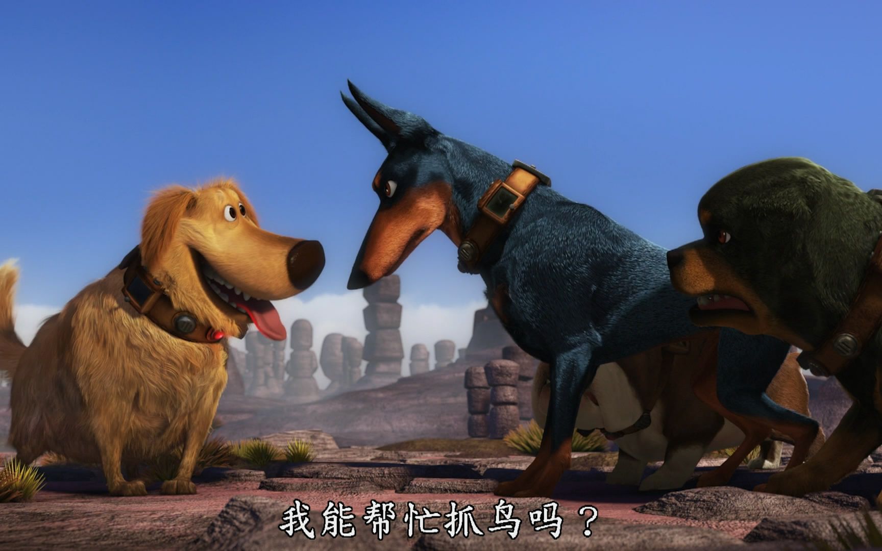 [图]【4K英语中字】Dug's Special Mission （2009）