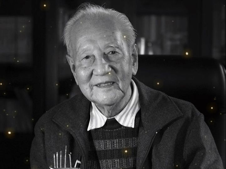 痛悼！巨星陨落！“中国核潜艇之父”黄旭华院士逝世