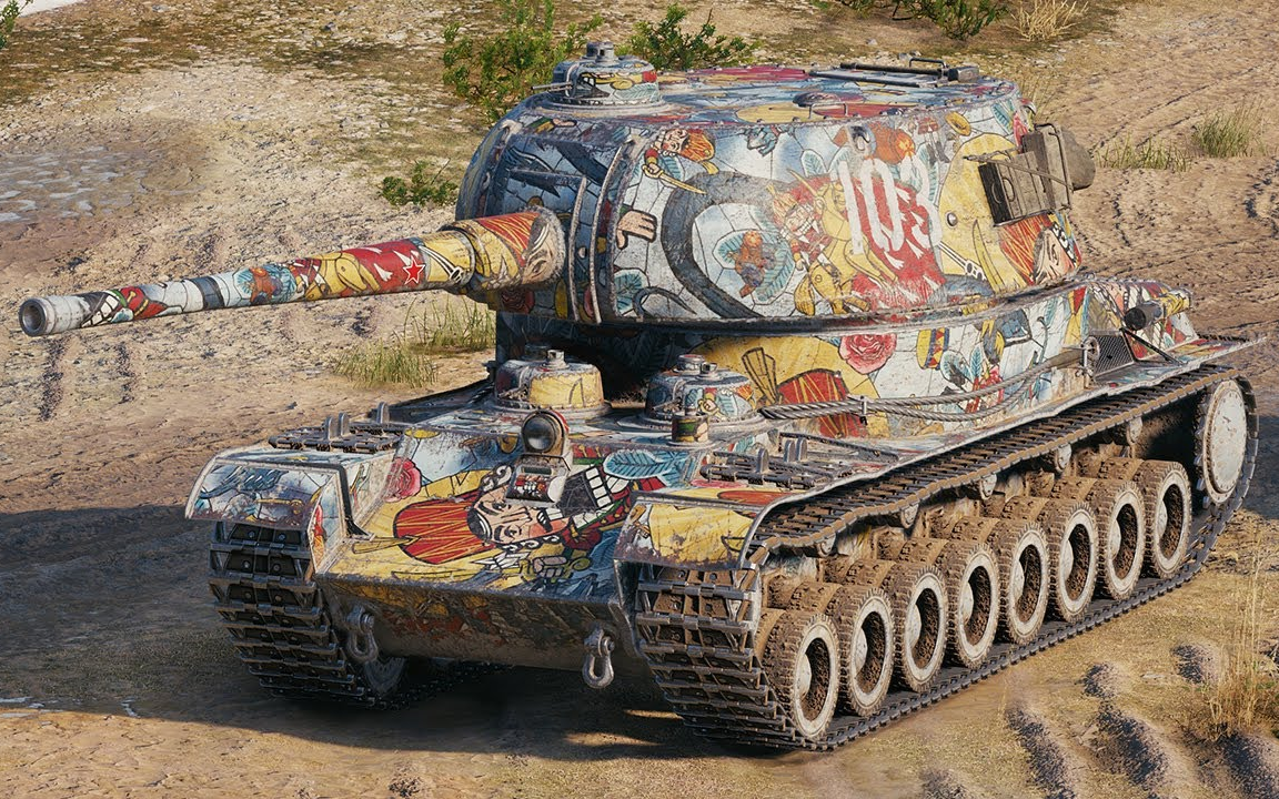 【坦克世界】t-103 - 7杀 7千3伤害 [海岸争霸]