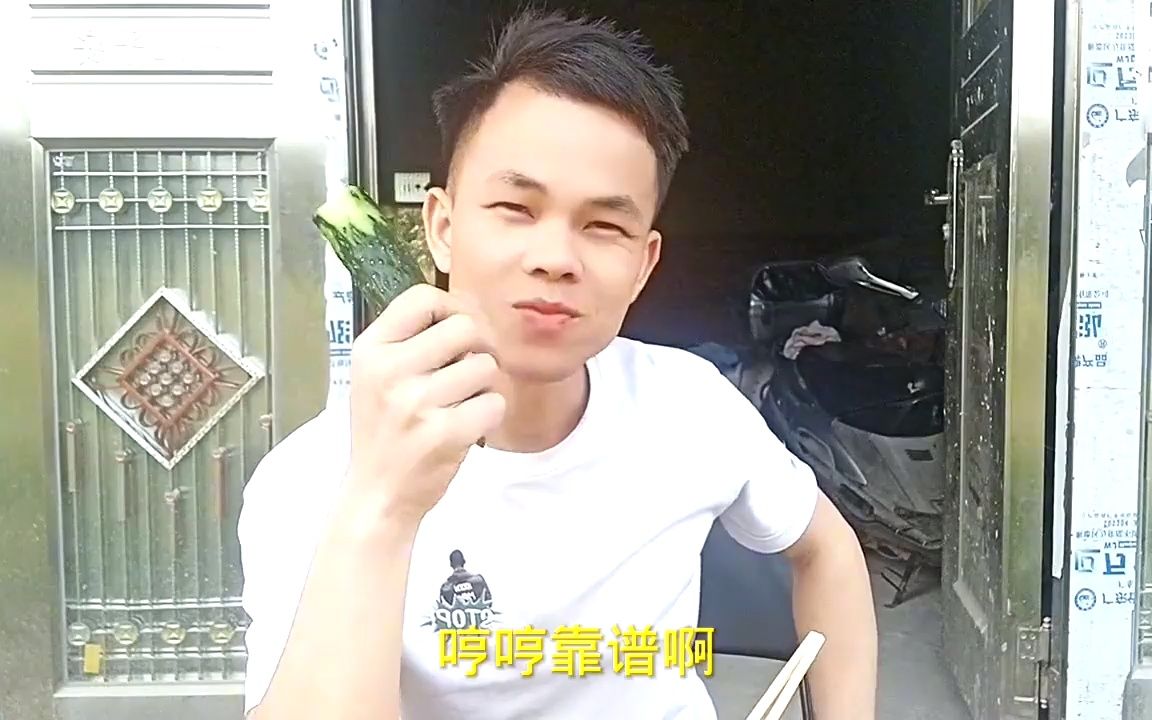 [图]我很快就有女朋友了！她是一个33岁的女博士，人靓学历高我好喜欢