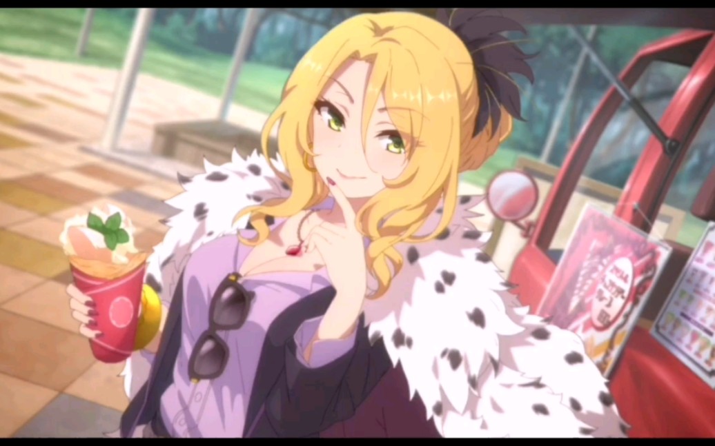【公主连结】克总克里斯缇娜羁绊rank8剧情
