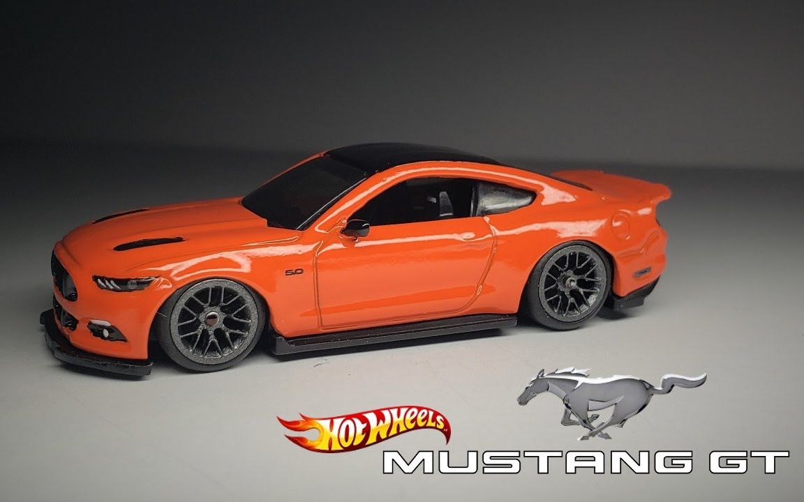 简单改造风火轮 - 2015福特野马gt mustang gt