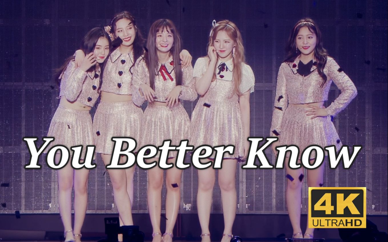 [图]【4K中字】Red Velvet - You Better Know 神级现场 非主打之光 蓝光收藏画质 2018 日本一巡 “红色房间”演唱会现场