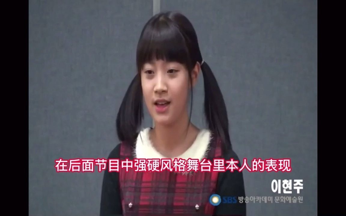 李玹珠:公司折磨我,强制要求我发出孩子的声音哔哩哔哩bilibili