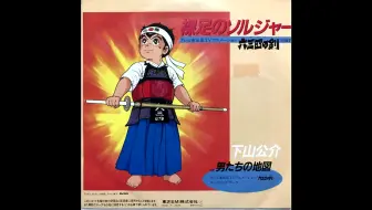 夏木六三四之剑 哔哩哔哩 Bilibili 夏木六三四之剑 哔哩哔哩 Bilibili