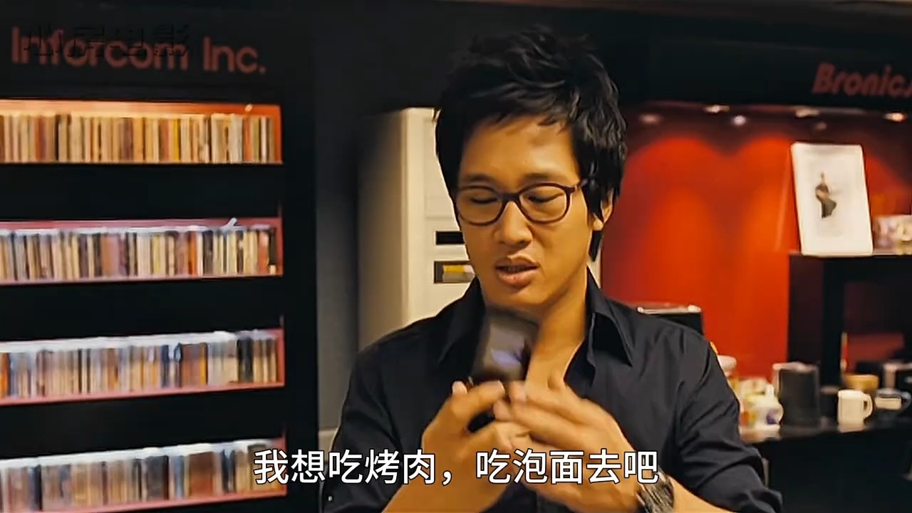 韩国高分电影解说《非常主播》:男人14岁当爹,31岁当外公