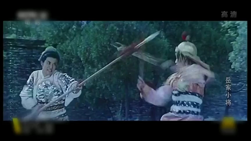 岳家小将:银铃公主居然武艺超强,岳云竟然败在她的双钩之下