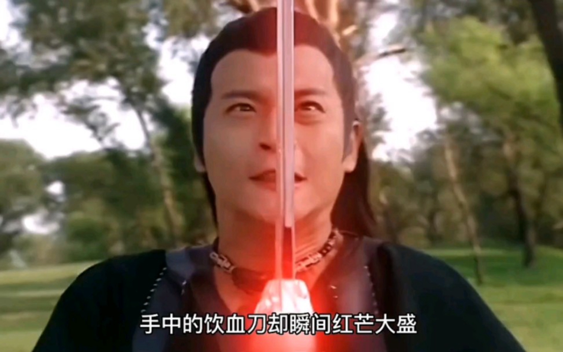 饮血刀vs至善剑,两大高手巅峰对决!⑷