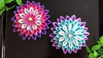 细工花 100均つまみ細工 材料少なめでひまわりを作ろう Kanzashi Flower Fabric Flower 哔哩哔哩 Bilibili
