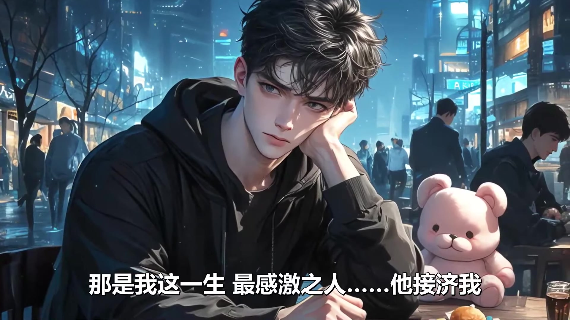 第七集:林弯弯阴错阳差之下被人扛跑了,送上了大佬的床,自此人生