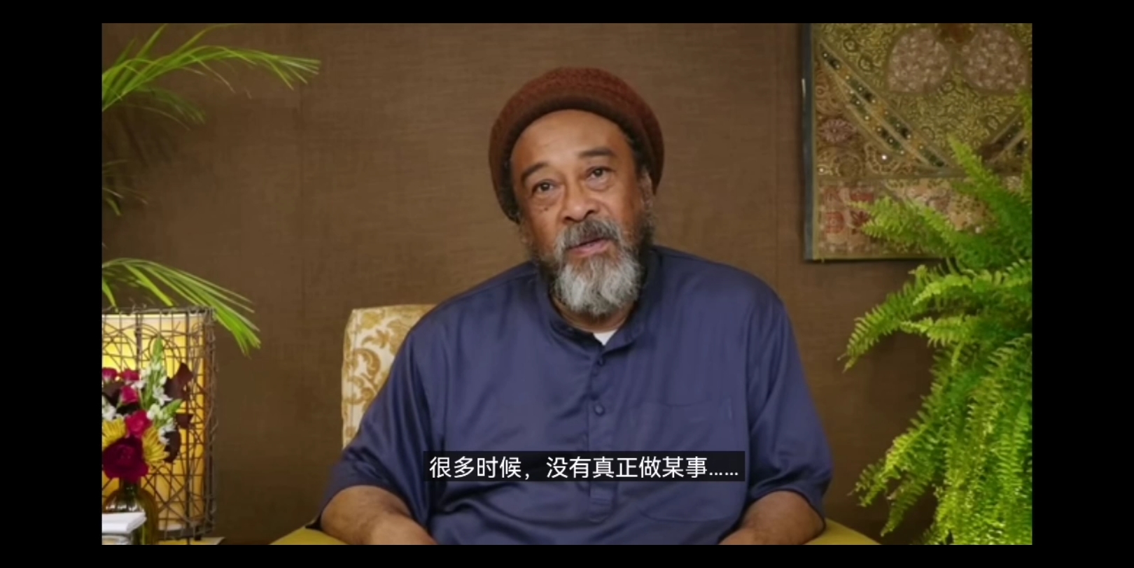 mooji:觉知可以影响周围人的状态哔哩哔哩bilibili