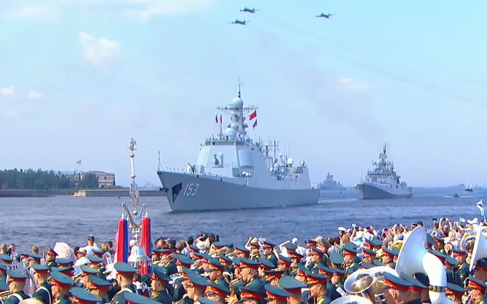 俄罗斯海军节阅舰式中国海军西安舰惊艳亮相