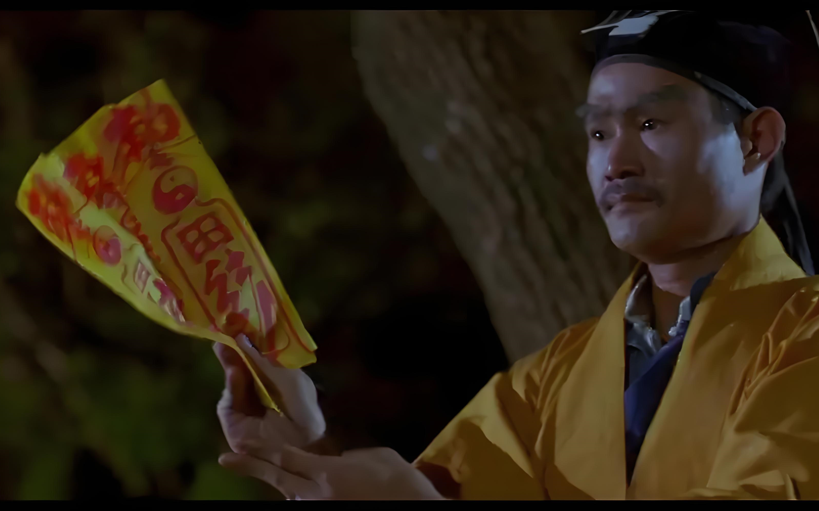 new mr. vampire 2/1989: 《一眉道人》 2k60帧