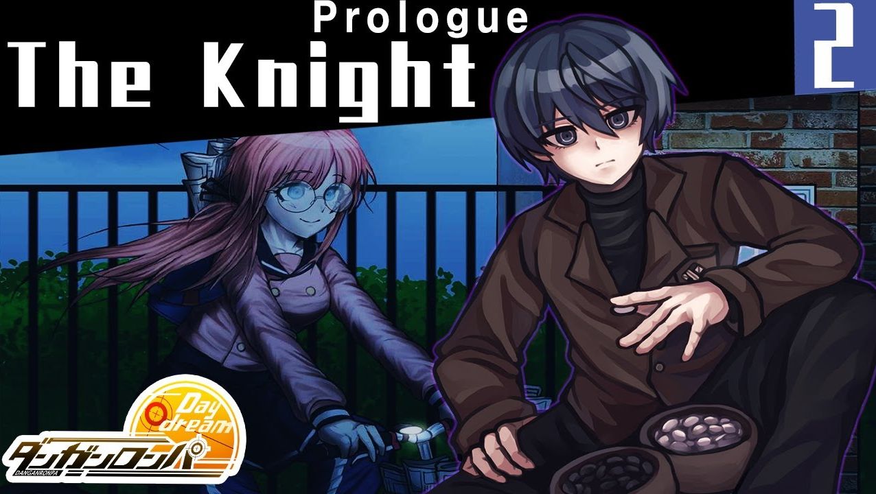 【韩国弹丸同人】弹丸论破daydream 序章 prat2