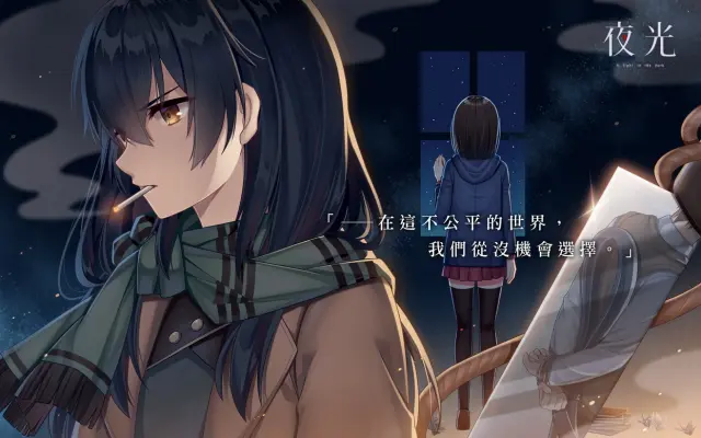 二階堂丶紅van的个人空间 哔哩哔哩 Bilibili