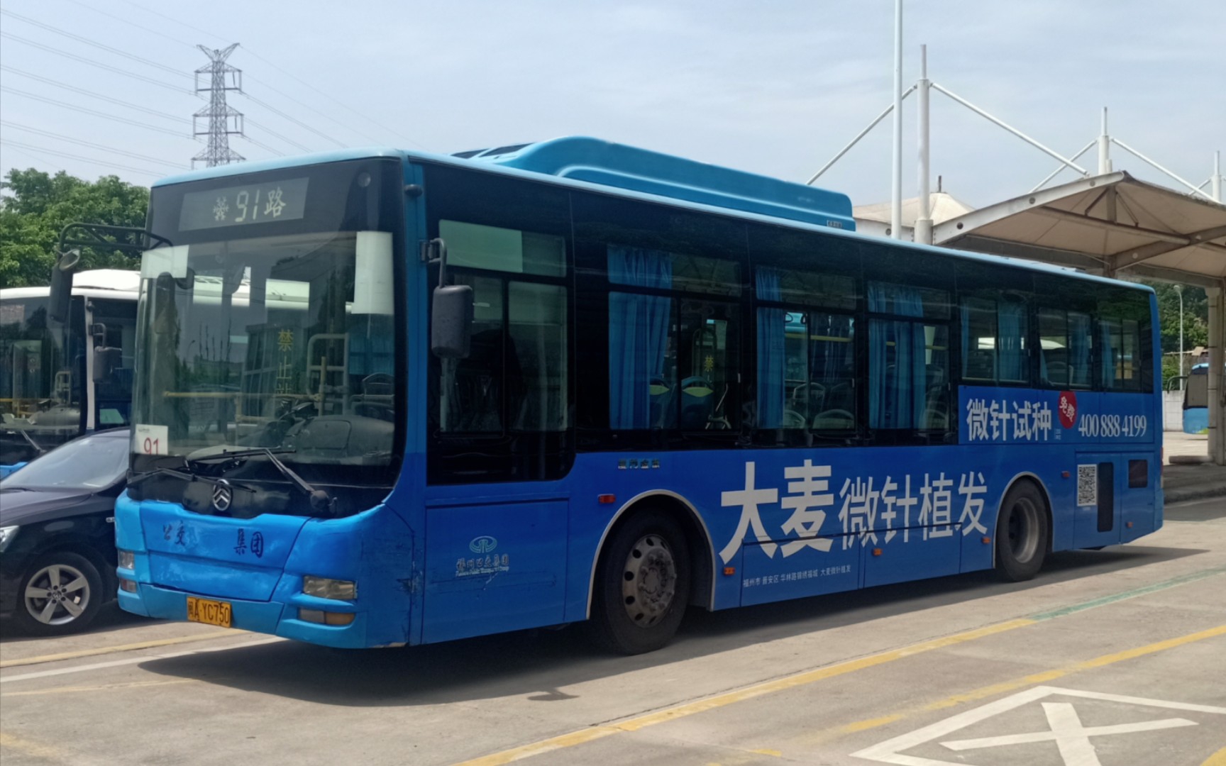 福州公交集團91路公交車 c開頭 xml6105jev60c運行實錄