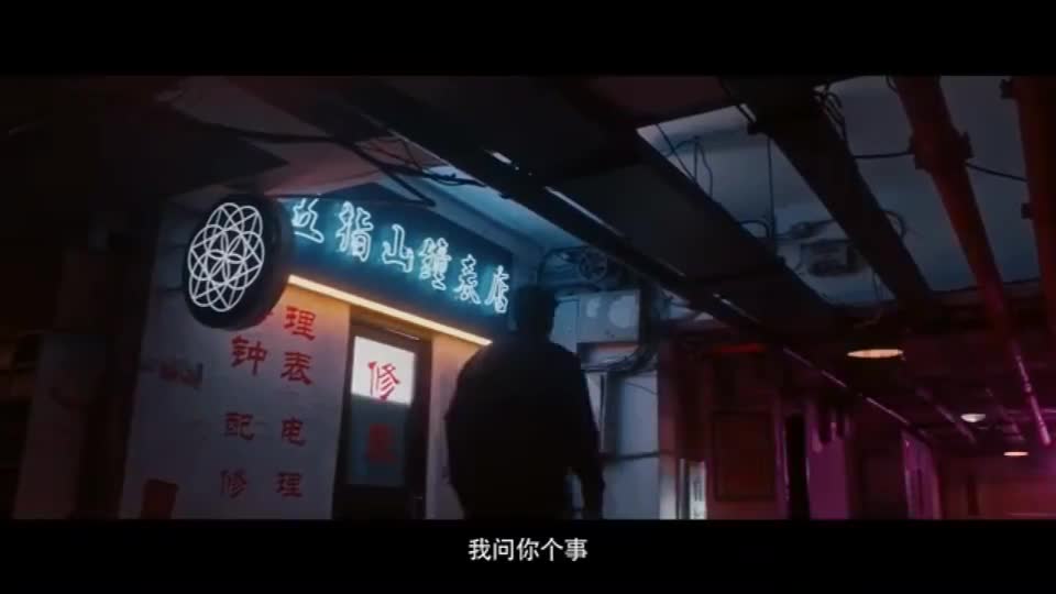 王千源鹿晗乔欣等领衔主演电视剧《在劫难逃》预告片花哔哩哔哩bilibili