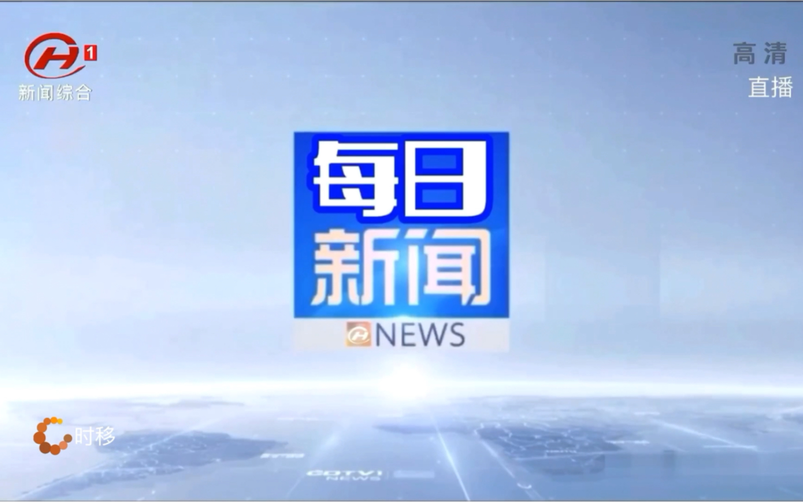 [图]【全员高清】【架空电视】福特黑宁24个市全县区主新闻OP/ED汇剪 2022/02/12