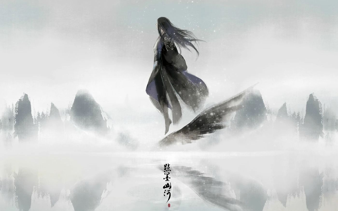 【兰摧玉折】2019年11月26日 兰摧花间散排 苏言小凉琴双花歌