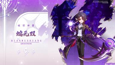 魔术快斗1412」角色歌~Magical Pallet~_哔哩哔哩_bilibili