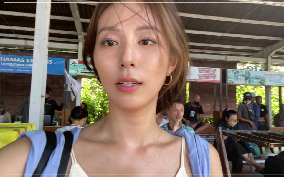 韩国网红金宝拉在巴厘岛的vlog_哔哩哔哩_bilibili